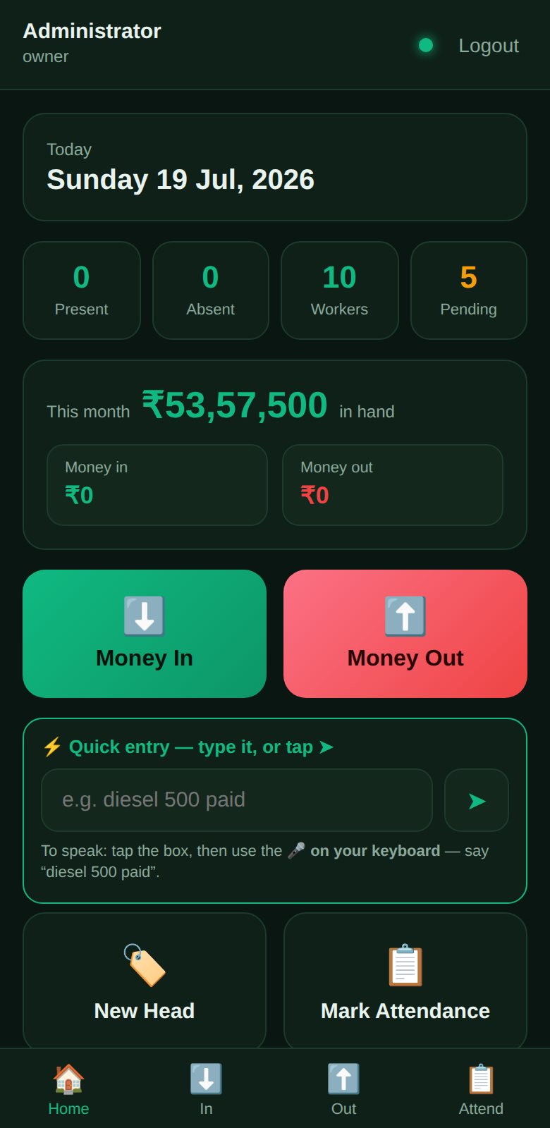 Munimo Book — real app screenshot